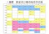 ４月１３日～.jpg