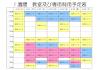 ４月２０日～.jpg