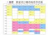 ４月２０日～.jpg