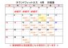 RF9月最新.jpg